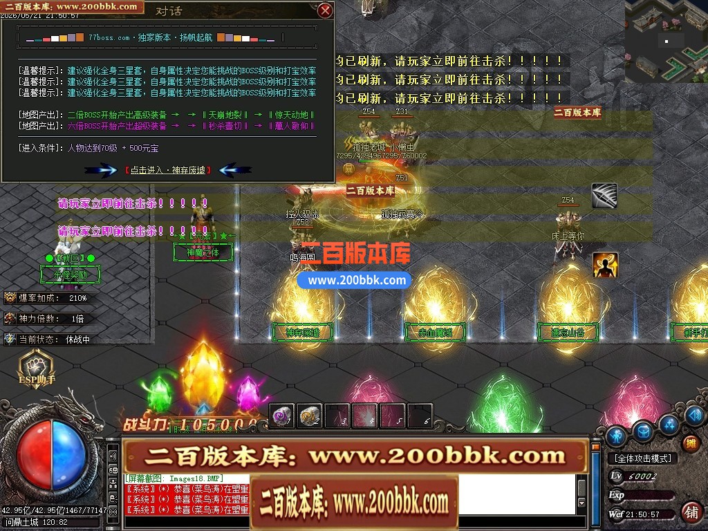 230556x6ax88tdxxkx276m.jpg