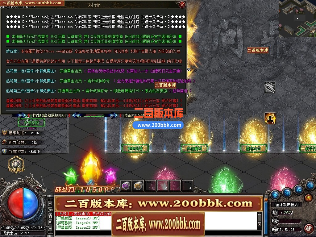 230558gpx8r3cmccl8mvz6.jpg