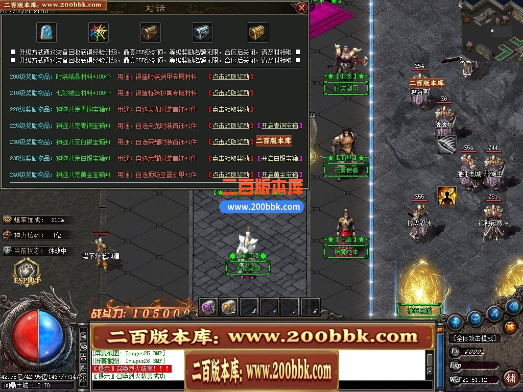 230558l7vn0e0npiavoyiv.jpg