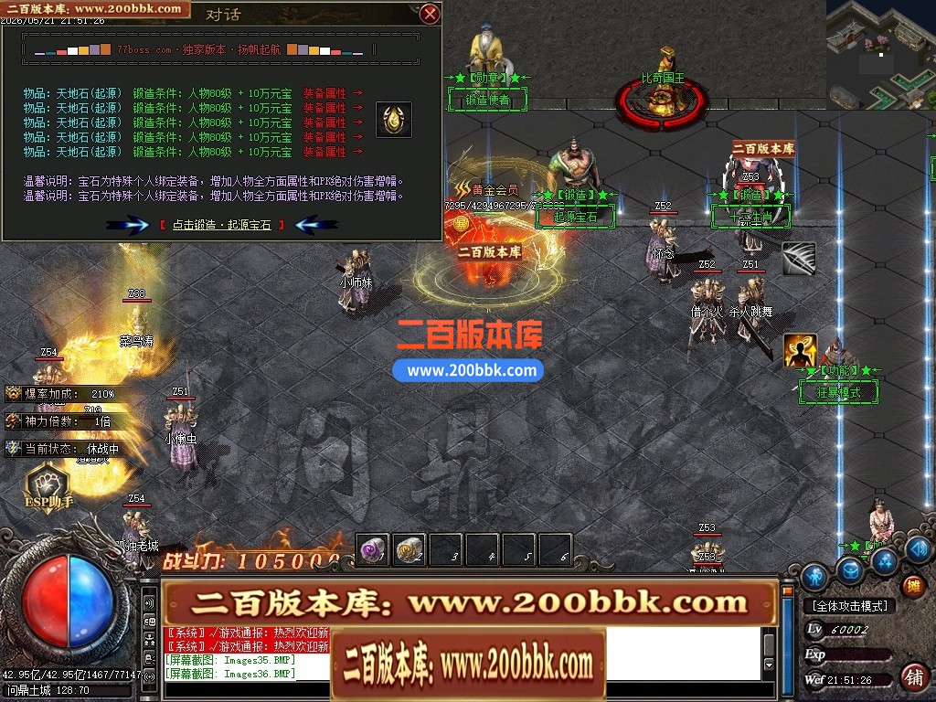 230600ad5q73cm3gd4rz6p.jpg
