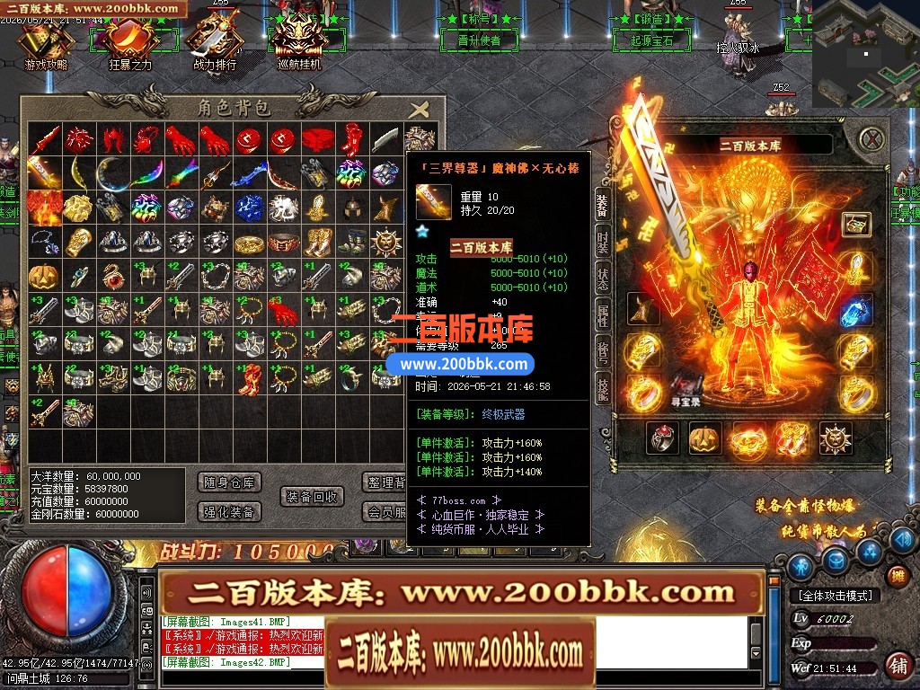 230601e54yb44666a96ac7.jpg