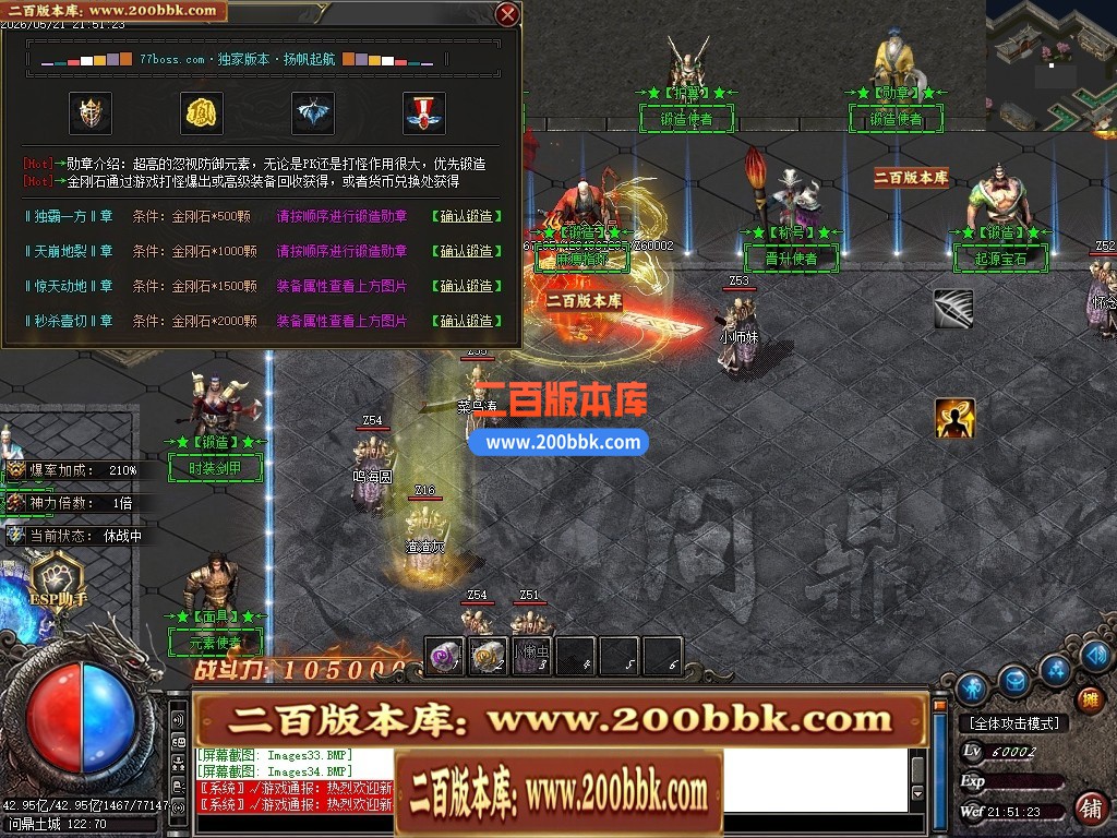 230600r460umzueui0t5u8.jpg