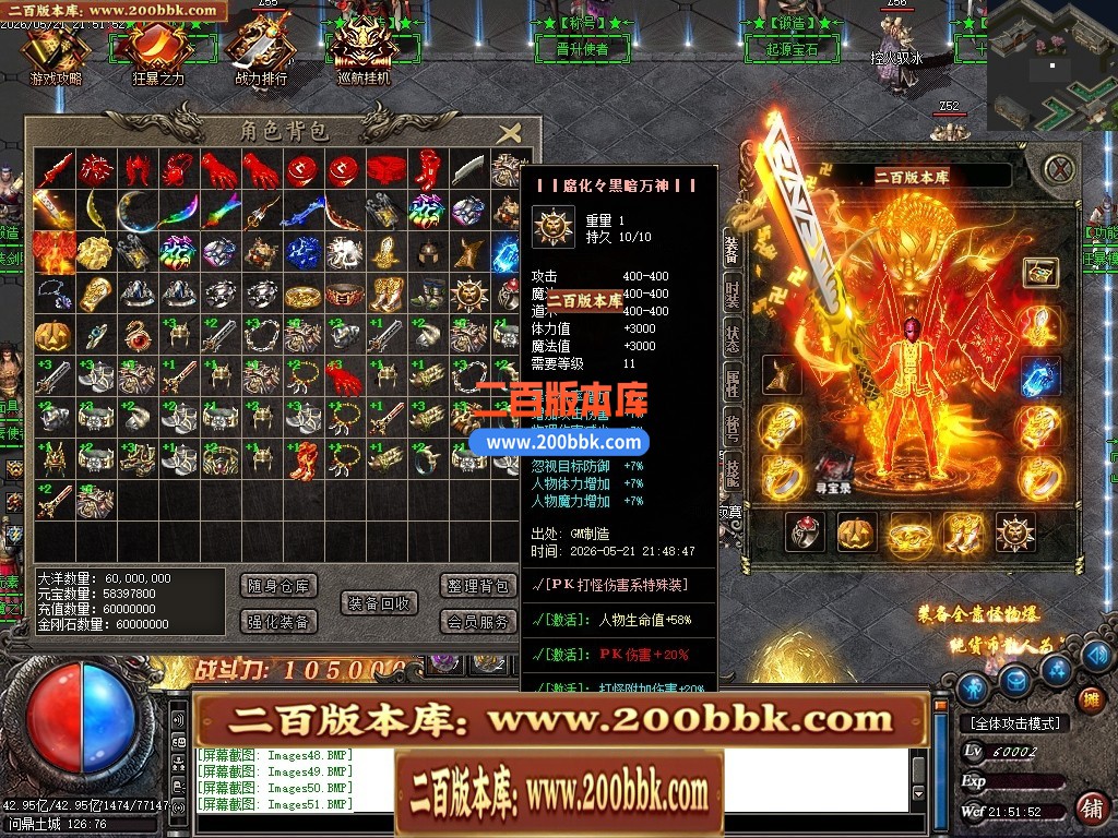 230603hz3v7bblxkxs3vrx.jpg