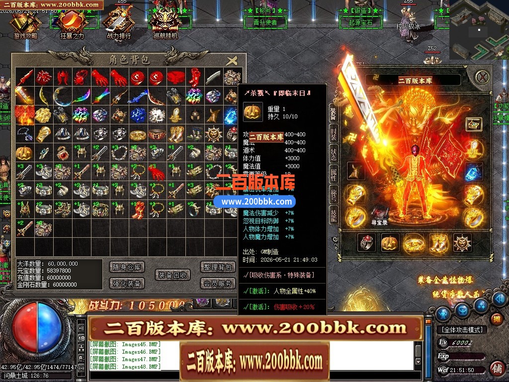 230603howhvyjfjywjw92l.jpg