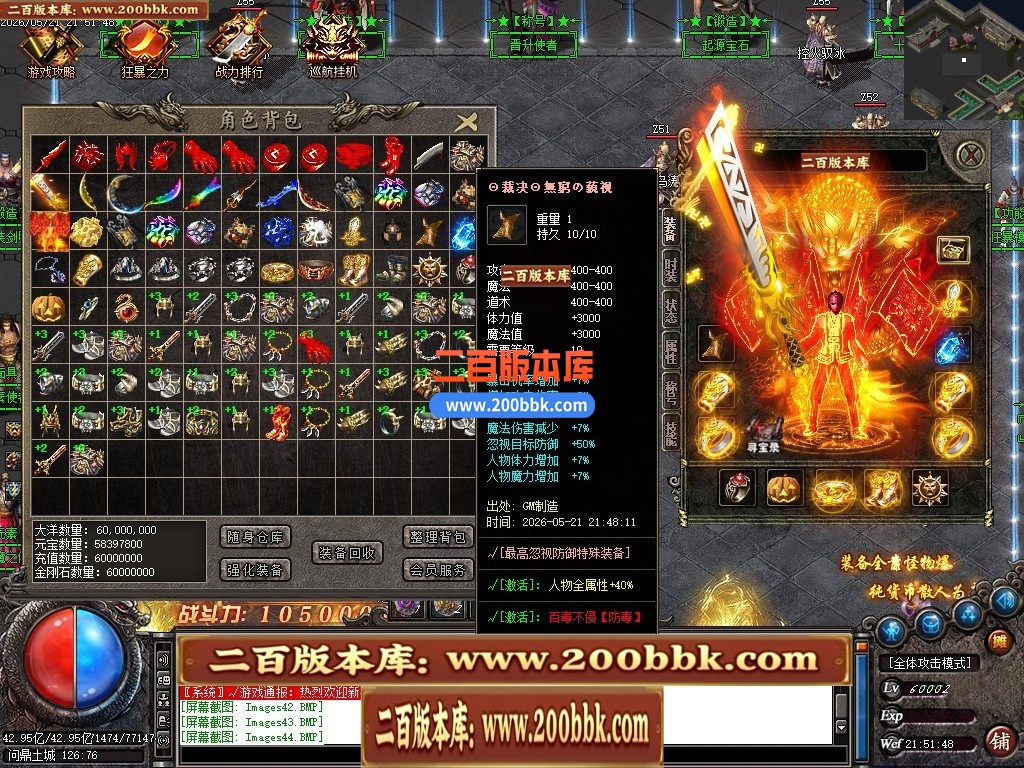 230602th5hzzfyx54gh9fb.jpg