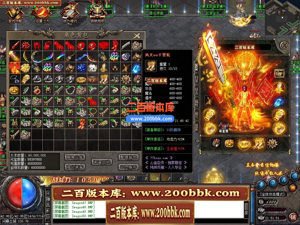 230603zusalax1azylol0v.jpg