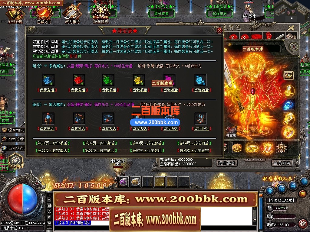 230605k161r6rwte6r6z9p.jpg