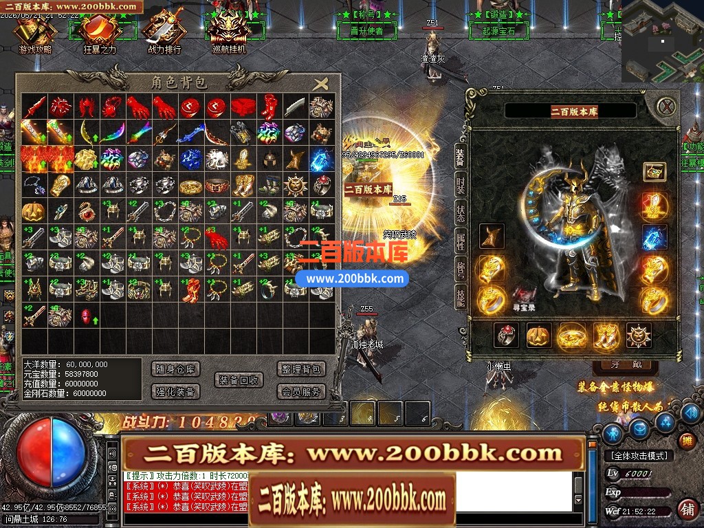 230606bgv16h605qis56hh.jpg