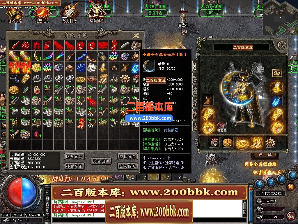 230606g9sxbox2s90ixy5k.jpg