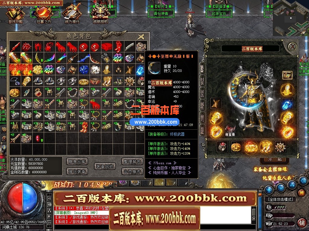 230606t70pom7prb0qds01.jpg