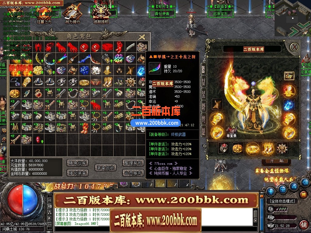 230607k96g445z80c0n6d0.jpg