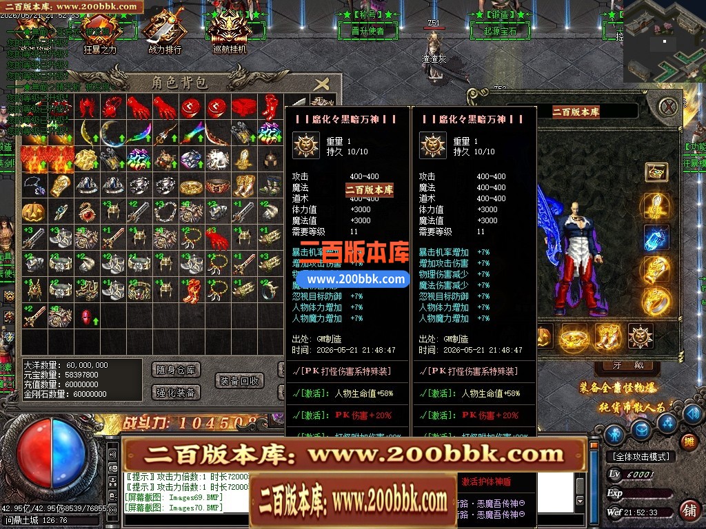 230608bcbvqqcllc4pq364.jpg