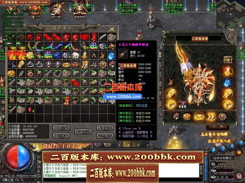 230608dqfrquuugrtoofuw.jpg