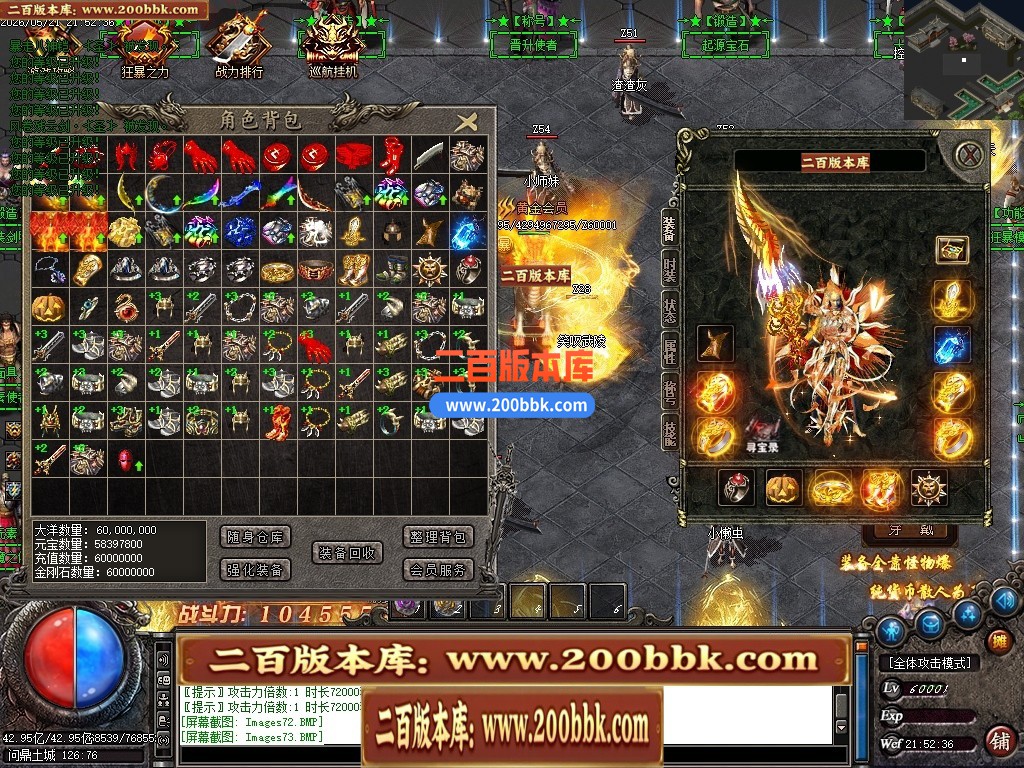 230609bxsxk3jbjz2sfgpi.jpg