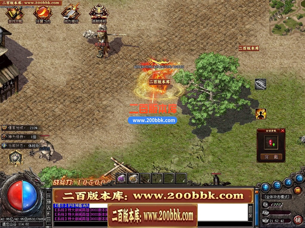 230609yb03l8mlvv8t04vm.jpg