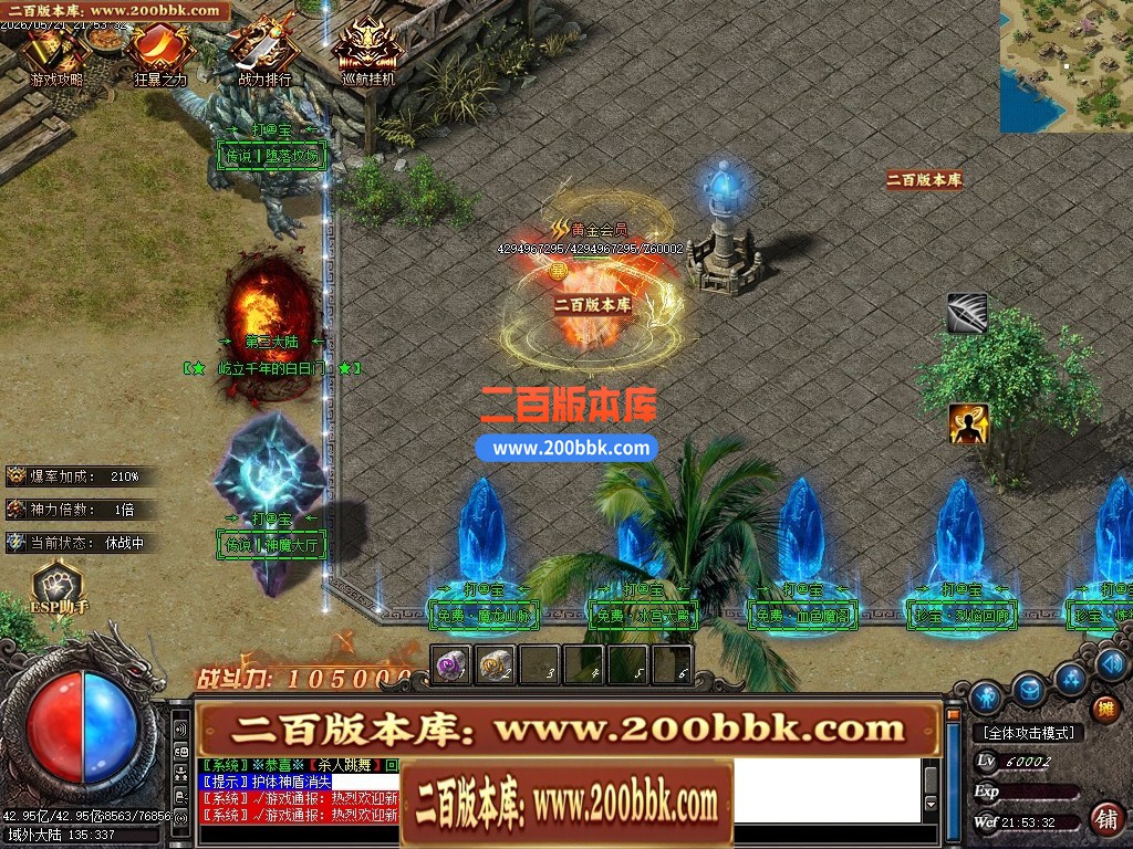 230610weeeoyllt559vlfb.jpg
