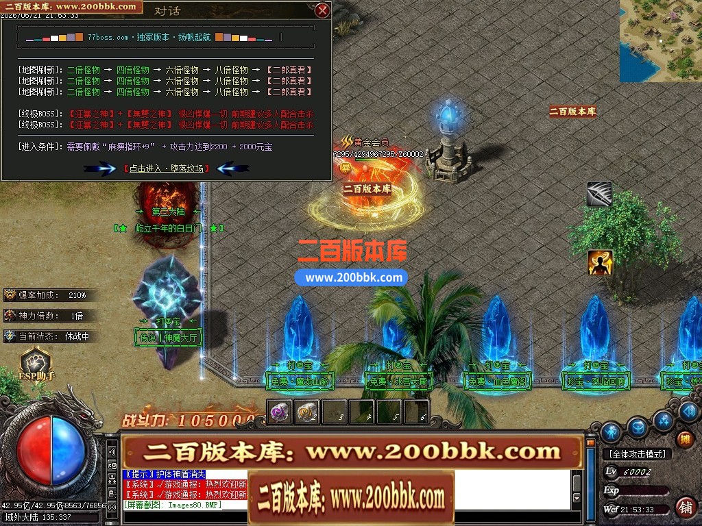 230610wzwizqexji49pj4q.jpg
