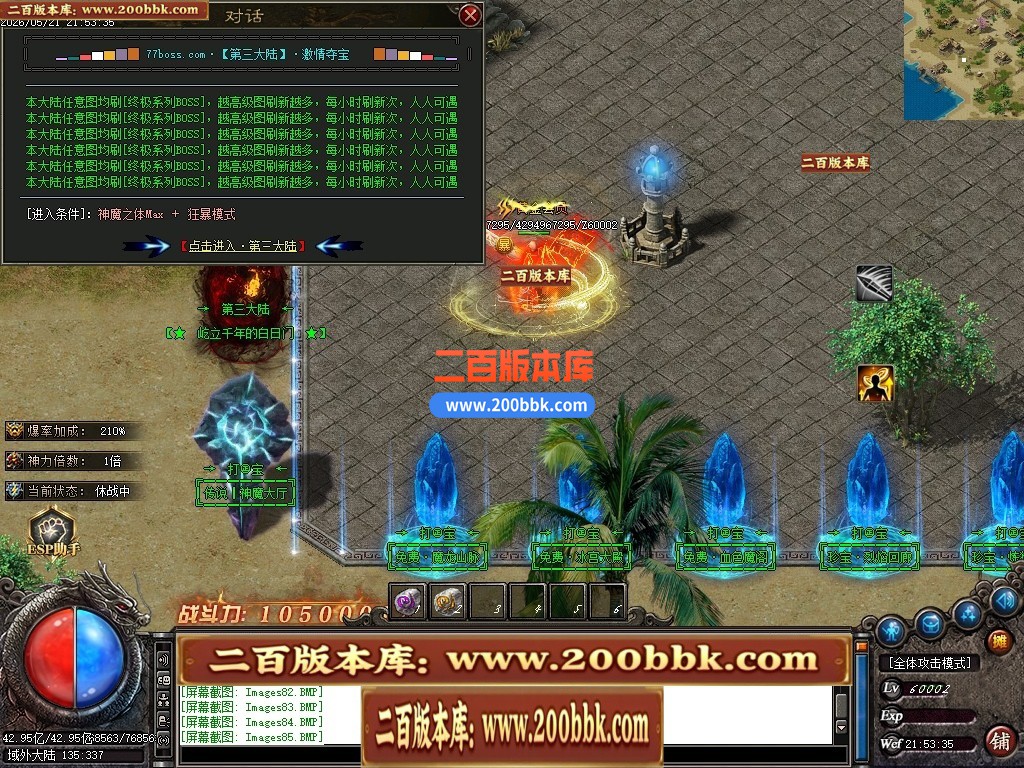 230611lm9vv7xwg8ztmrim.jpg