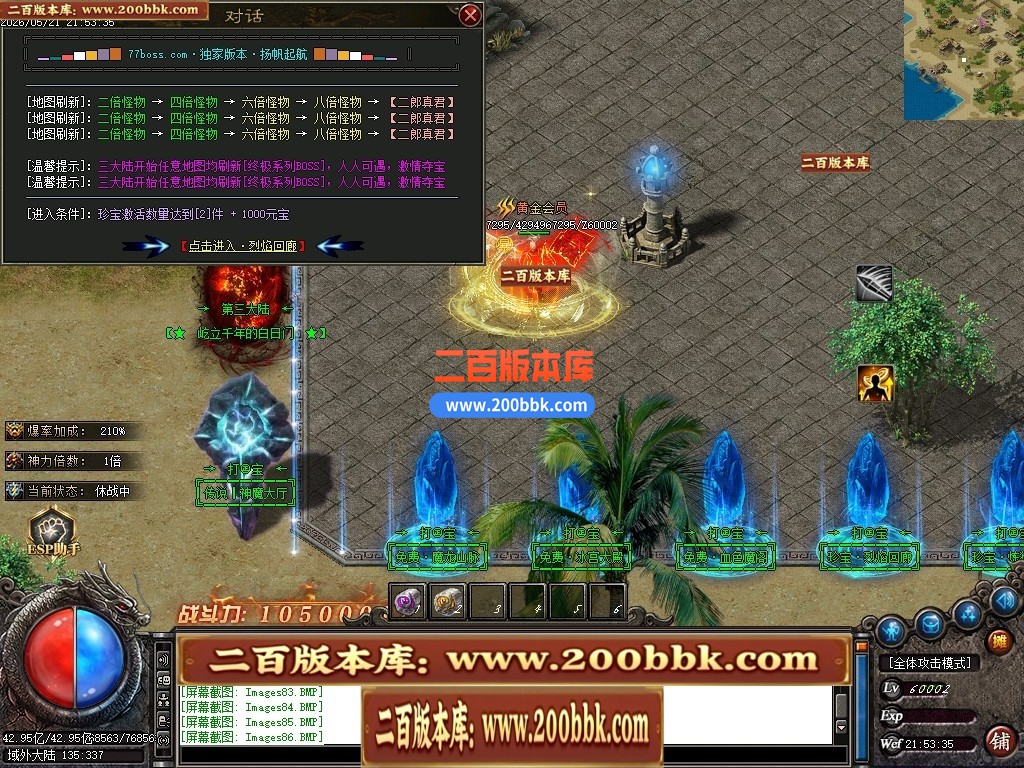 230611okammim4xjxjjiu6.jpg