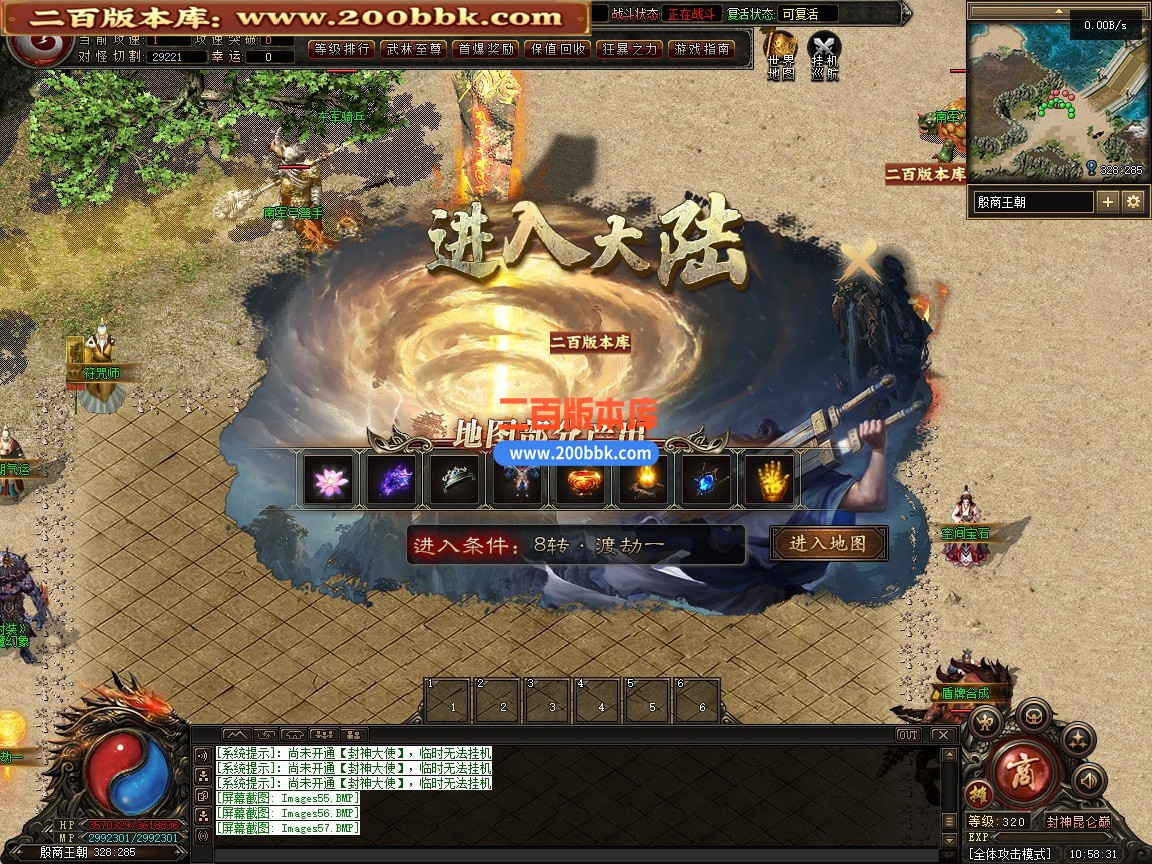 1776654534bf0e62.jpg