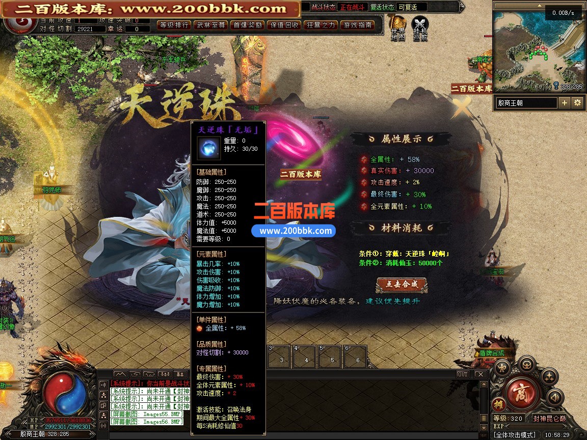 1776654533aee549.jpg