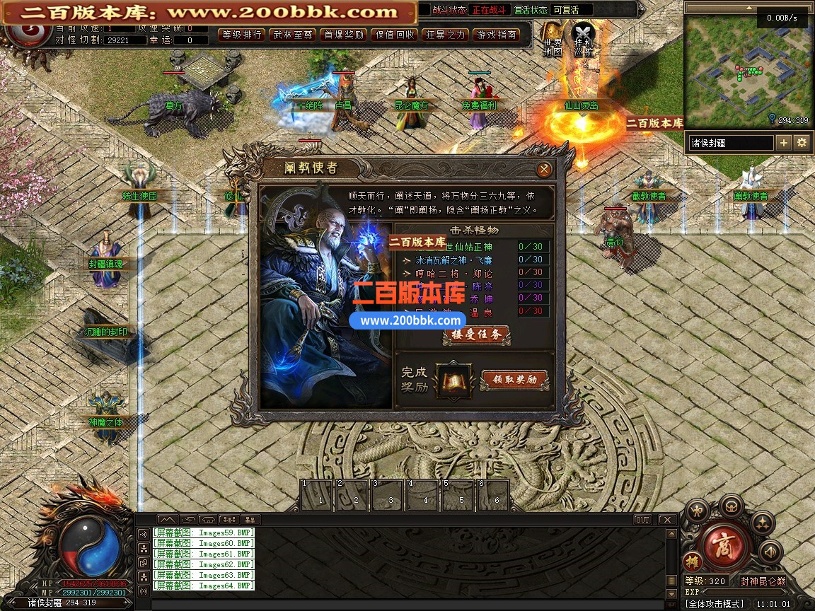 1776654540fad975.jpg