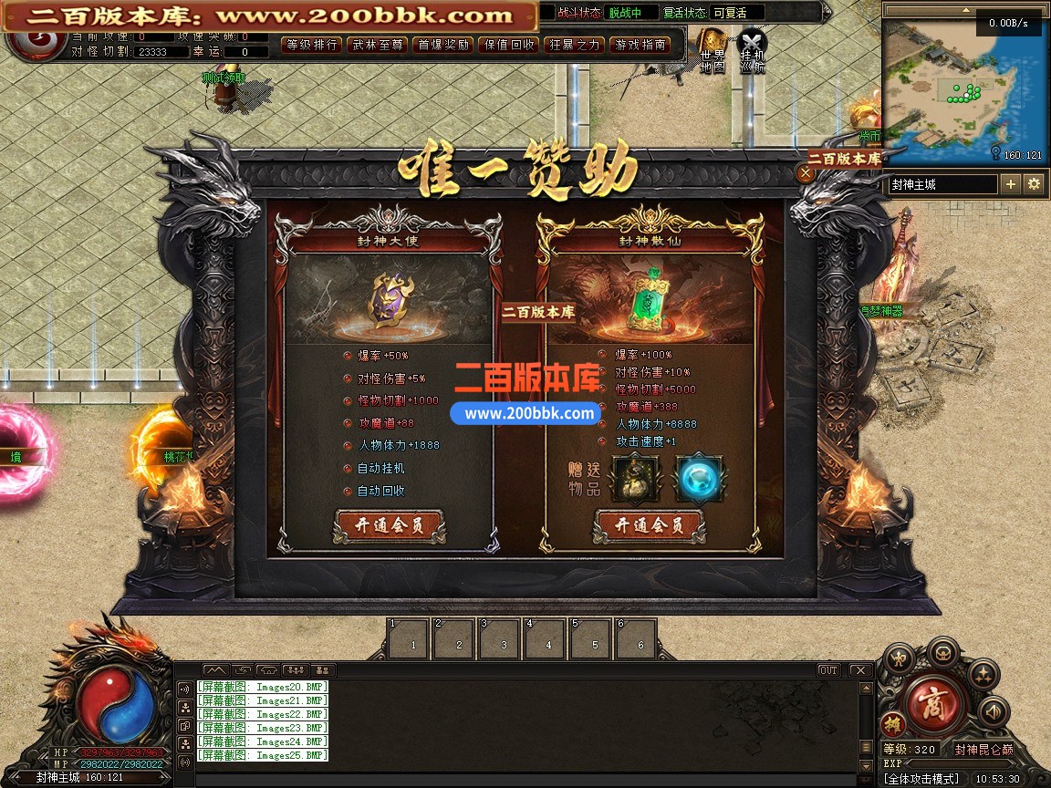 17766545085ba868.jpg