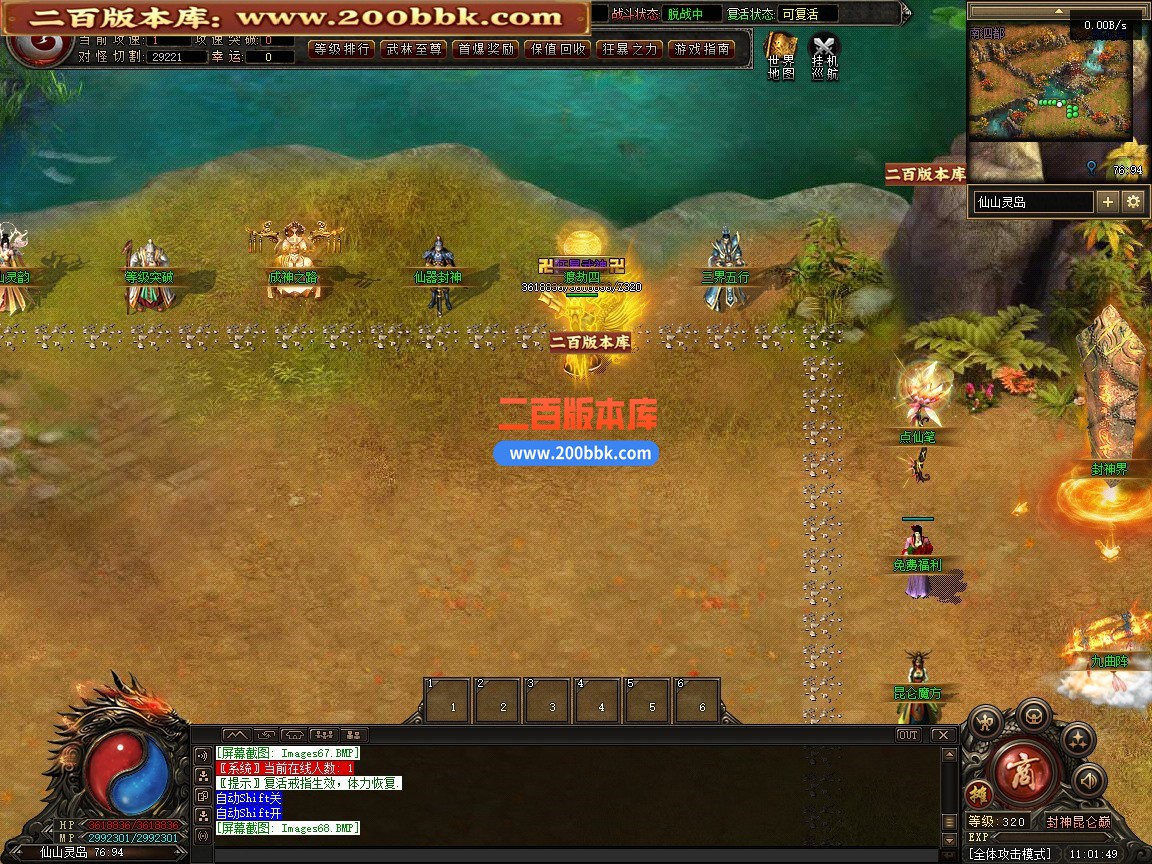 17766545436c9368.jpg