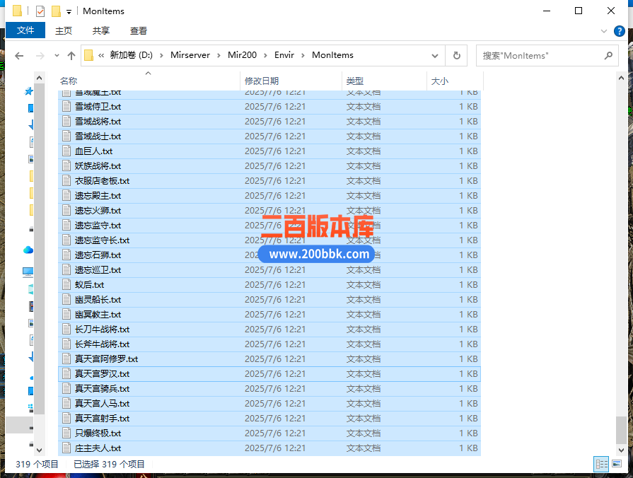 img-0001-20260529-110919560-089966.png