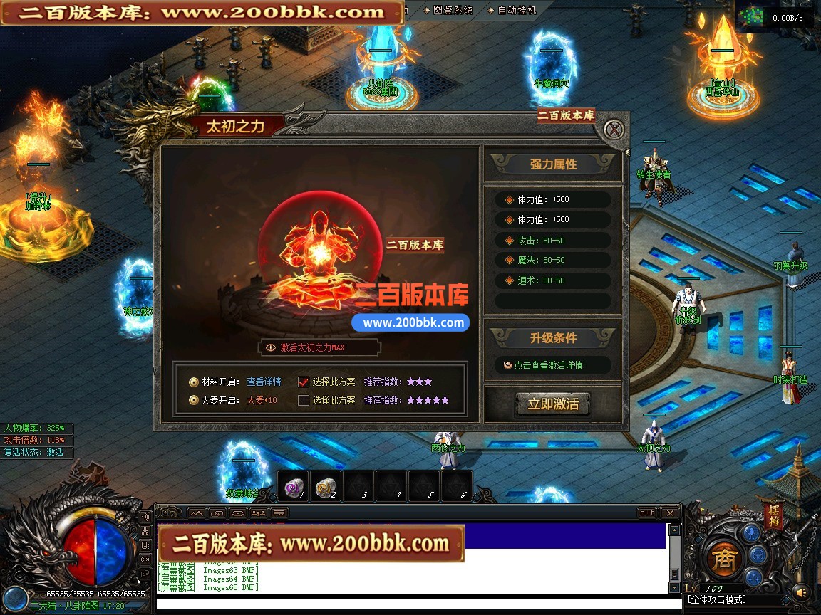 1765564648b9caf0.jpg