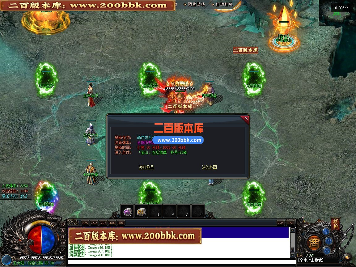 1765564660ad5485.jpg