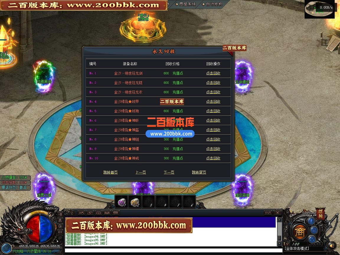 1765564664cc1383.jpg