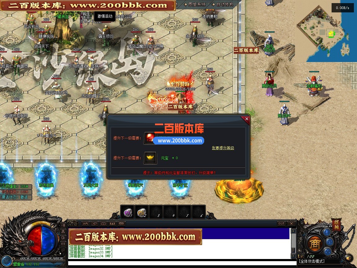 17655646339de057.jpg