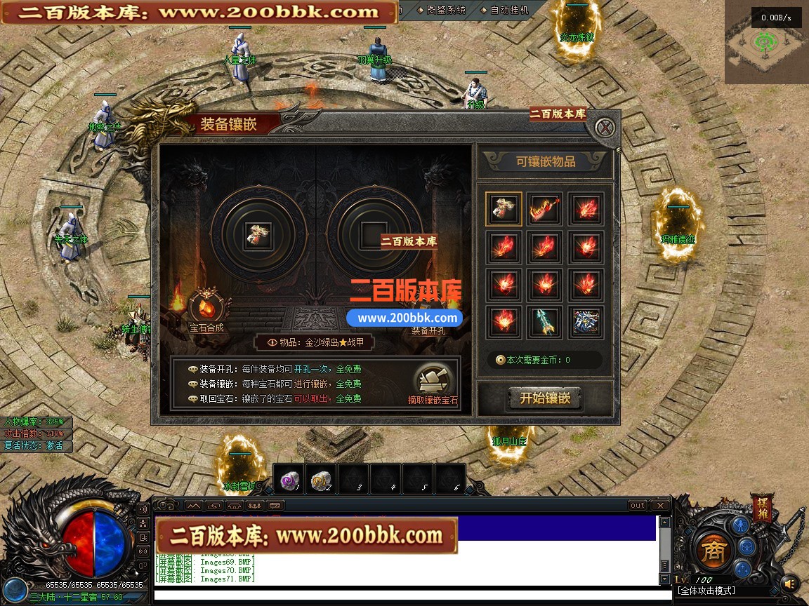 17655646510ff1b5.jpg