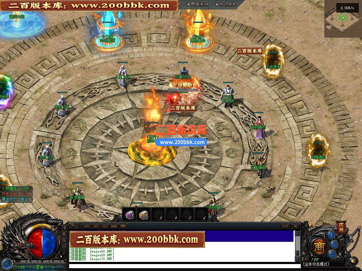 17655646513ac2c2.jpg