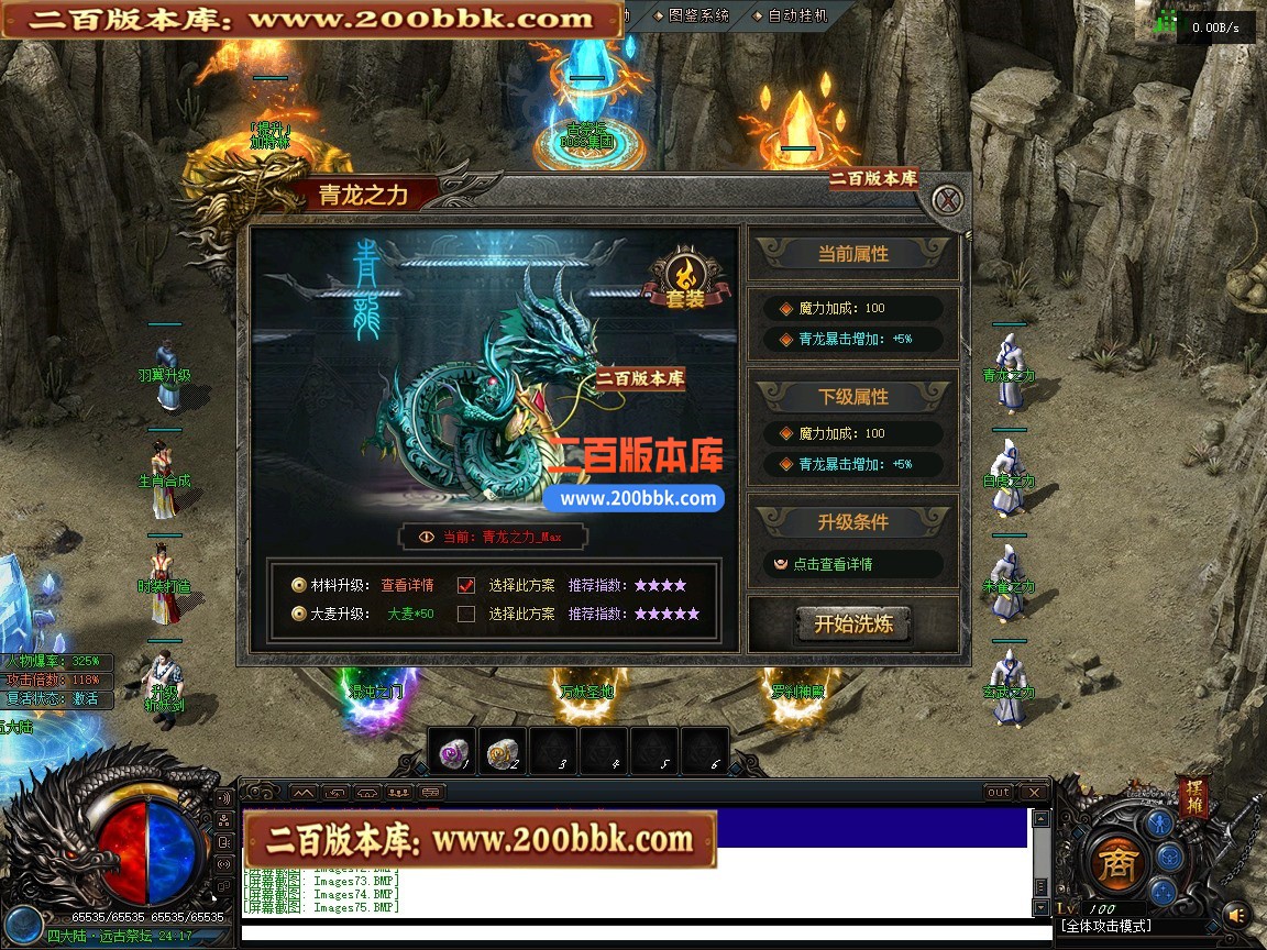 17655646537df782.jpg