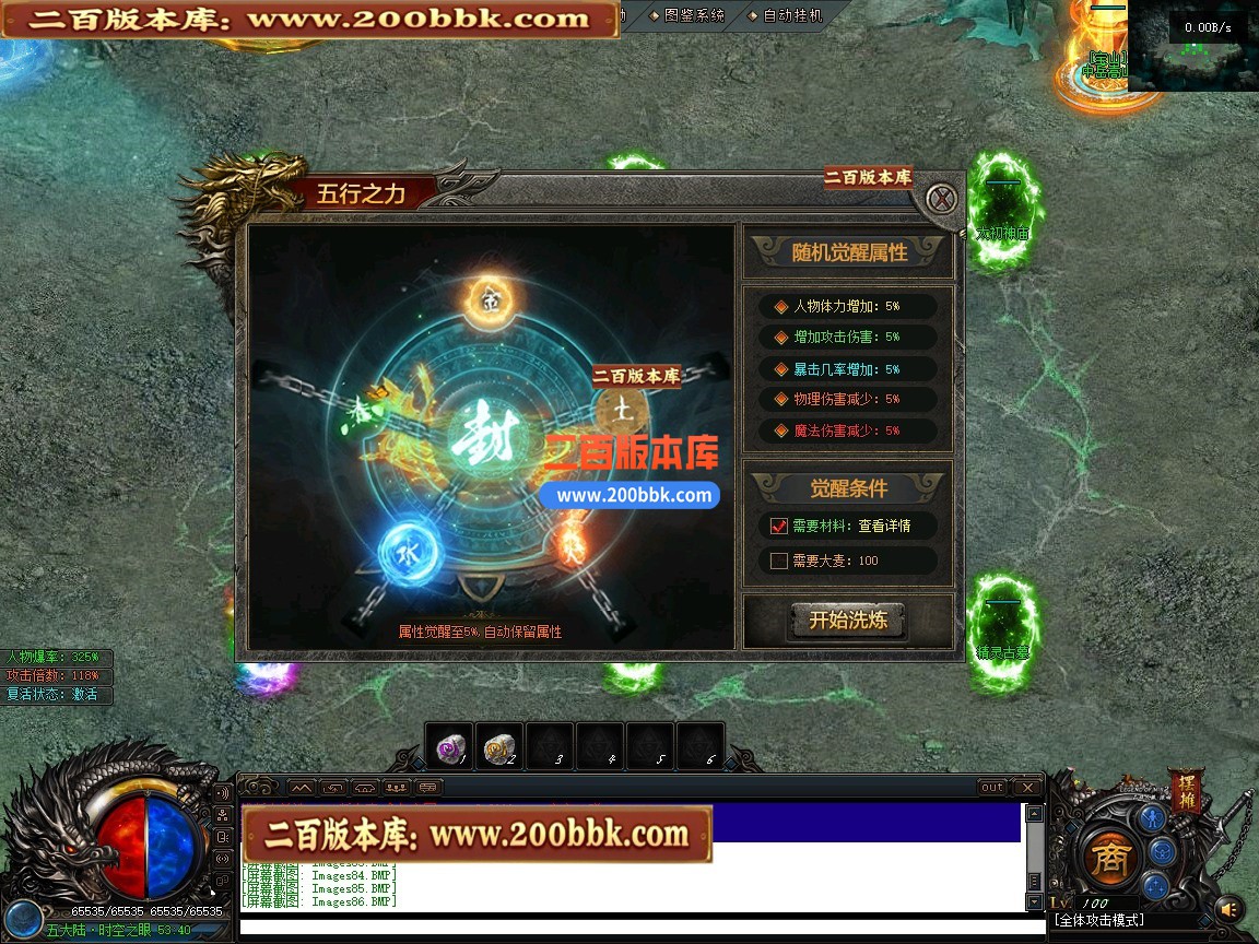17655646590fc8e1.jpg