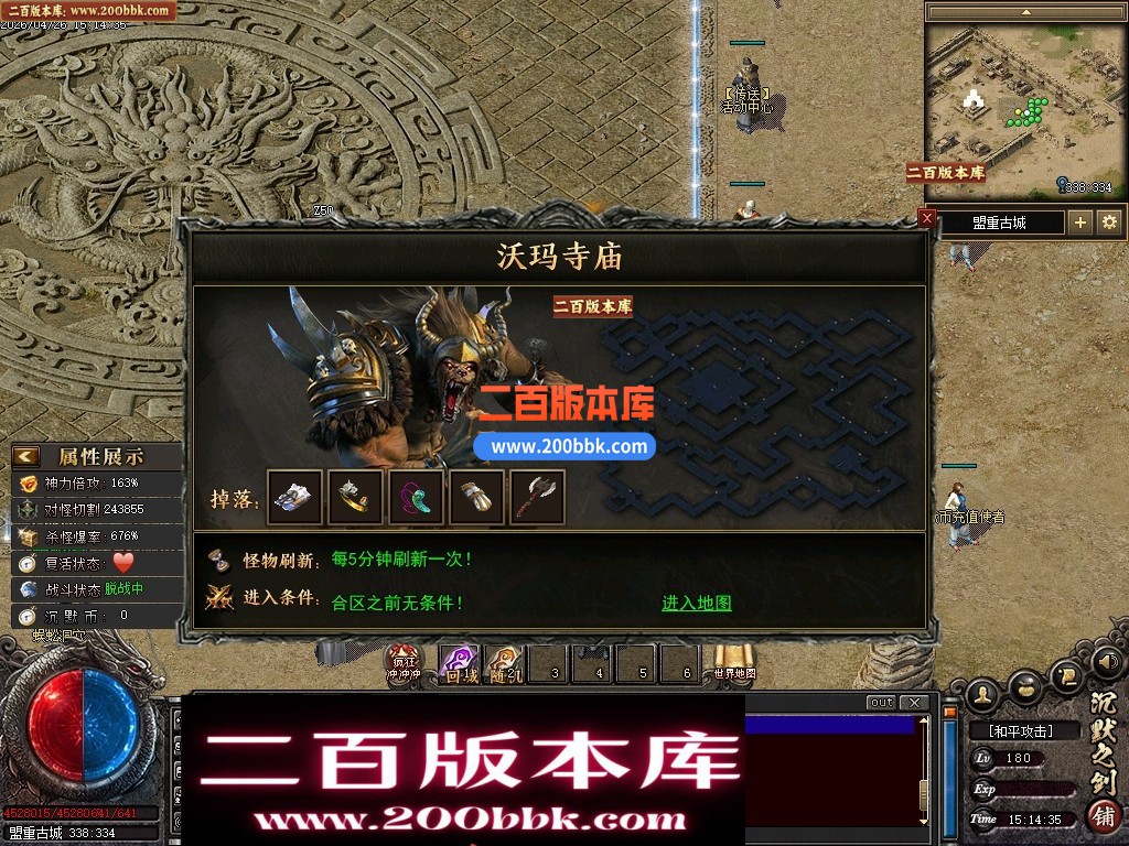 192903jw1texst6h15ts4w.jpg
