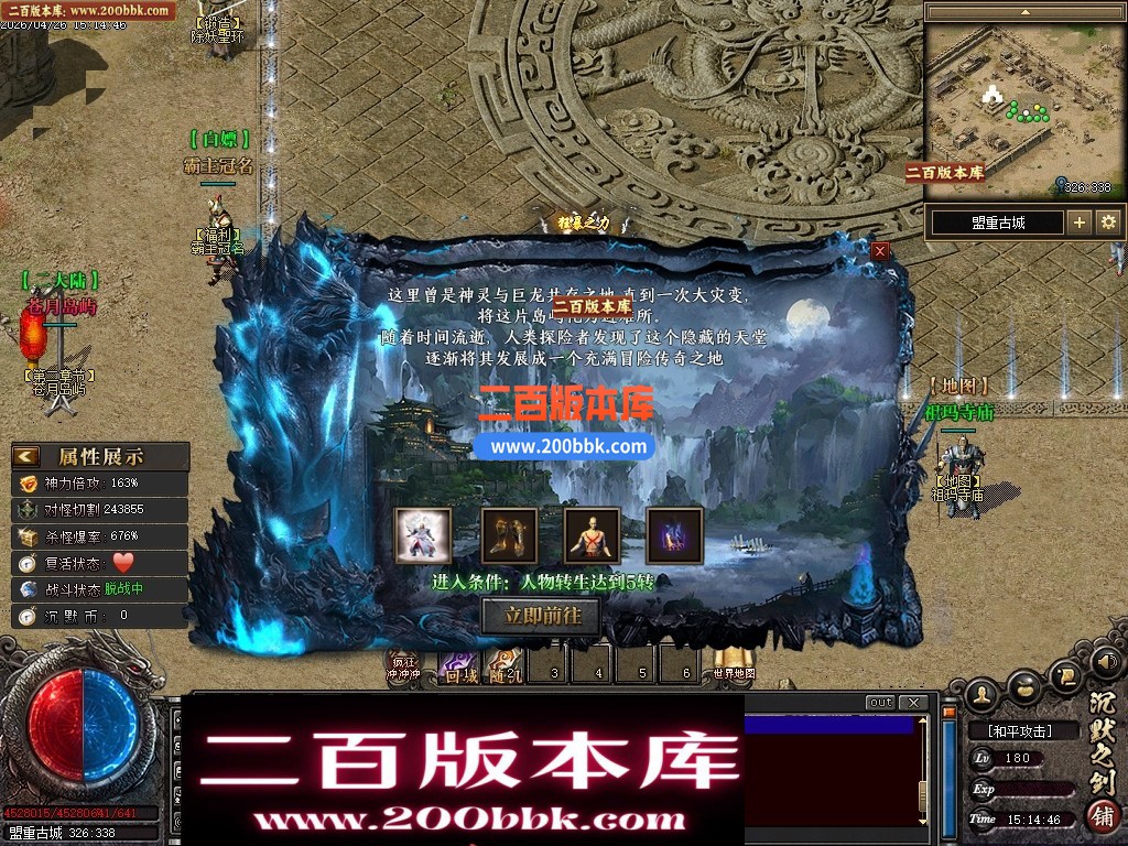 192909kv0imvjo3jp0oviq.jpg