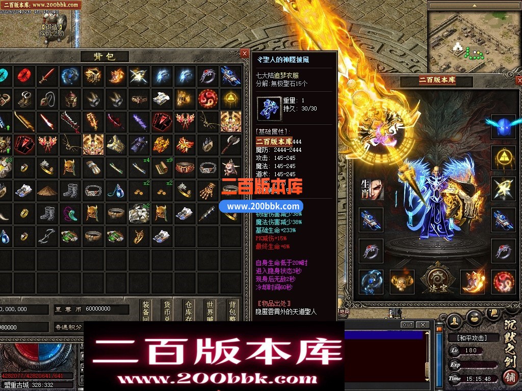 192923an4pat24x0sc204a.jpg