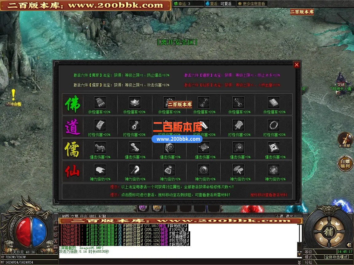 3be88091bd9c5991.jpg