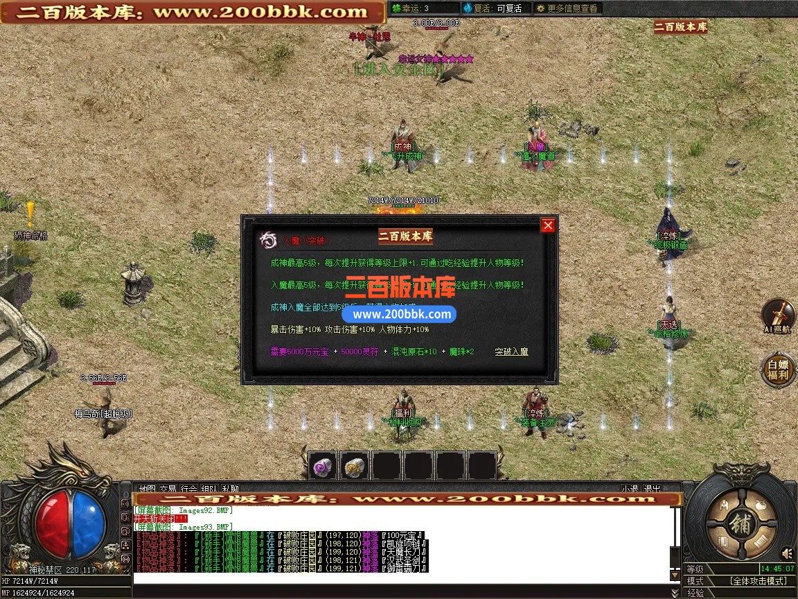 8dedd612e9406eef.jpg