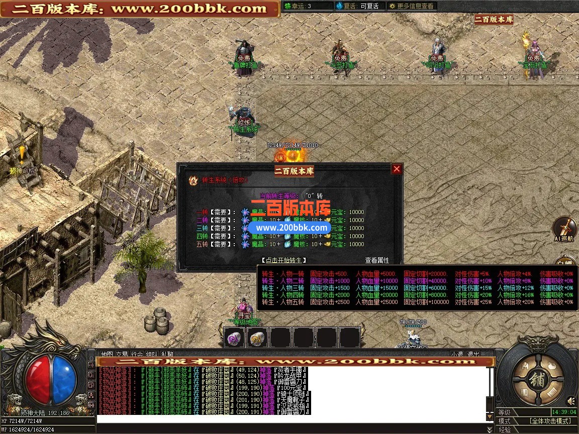 31ce9249dd44cbab.jpg