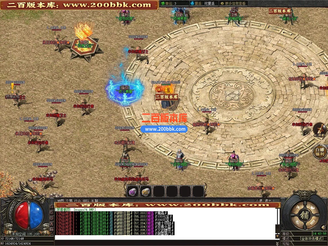 60c0bff4a1aeac2e.jpg
