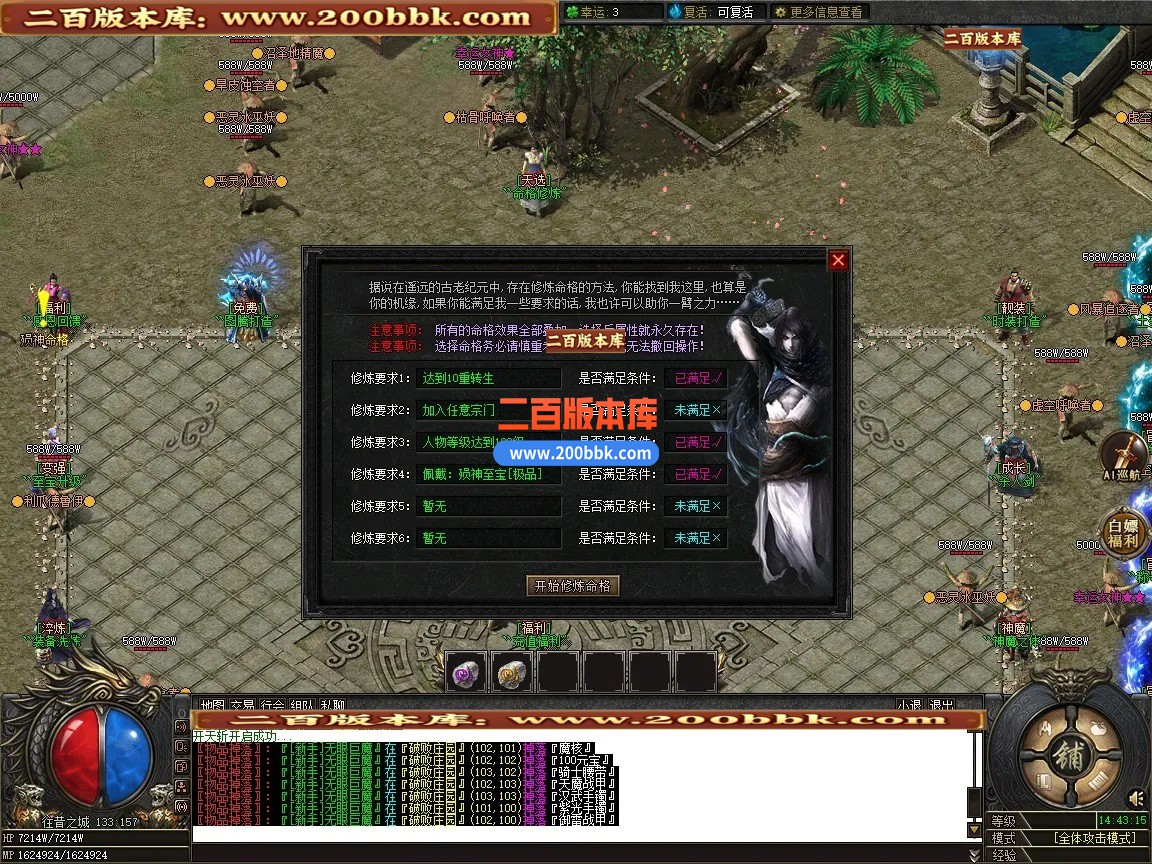 98c8cc1f0f1ed4b9.jpg