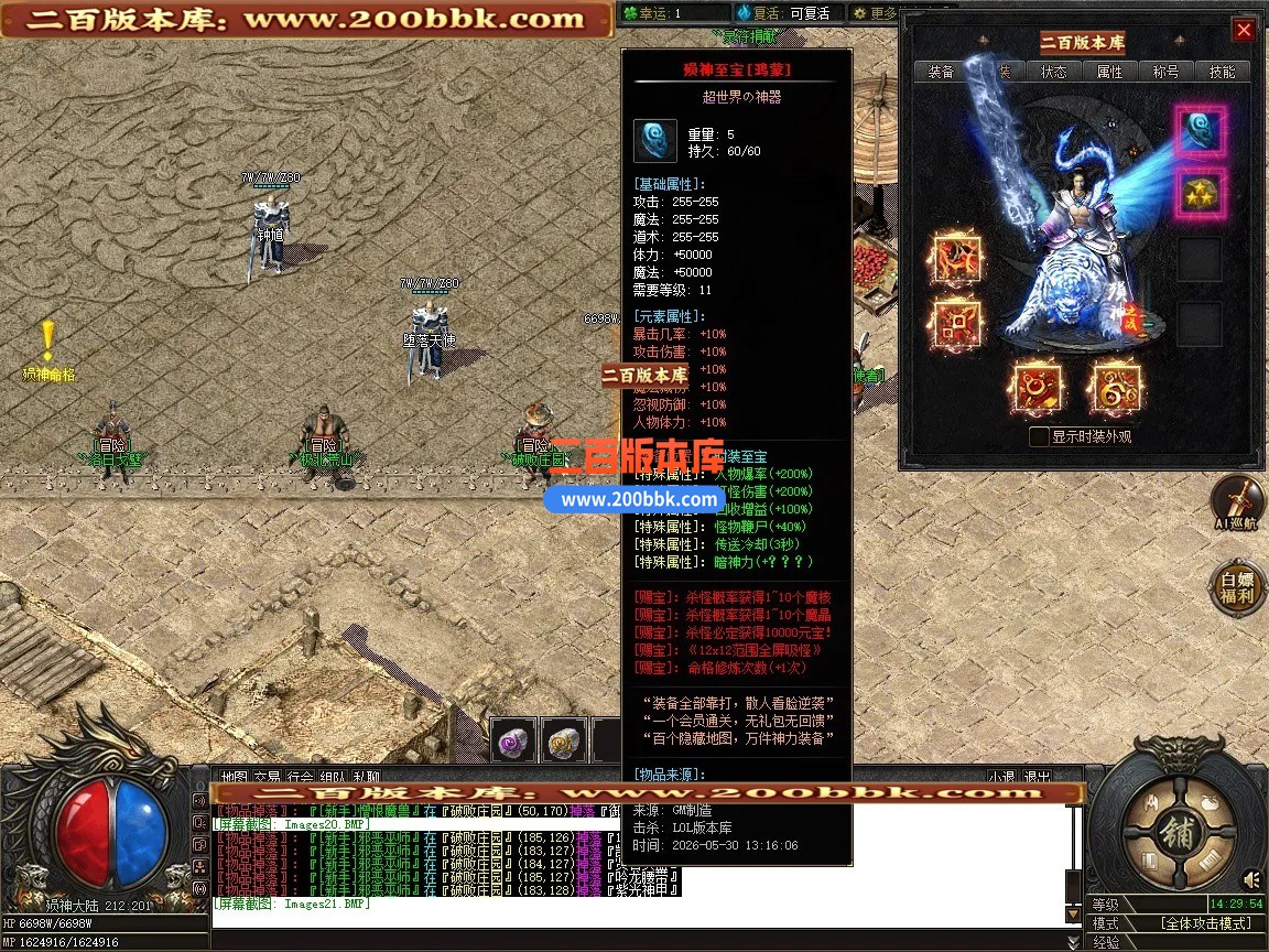 ae25fe3e267ec2fd.jpg