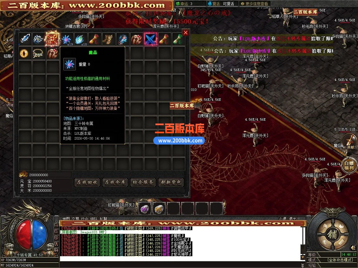 af5b7c3504e1418b.jpg