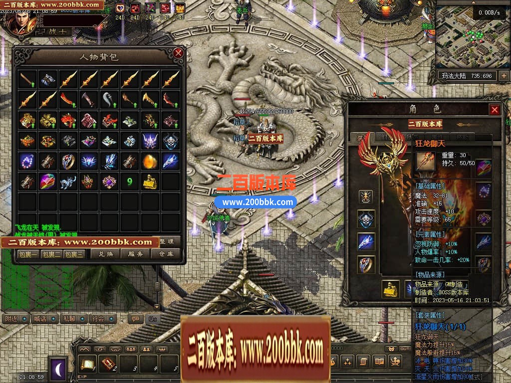120934reetxxp4tkx0xhzh.jpg