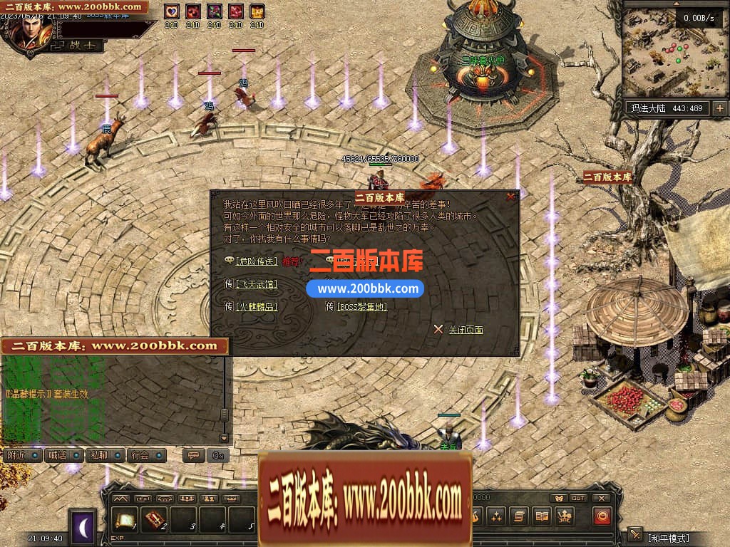 120939ura3c4l66x8raxvz.jpg