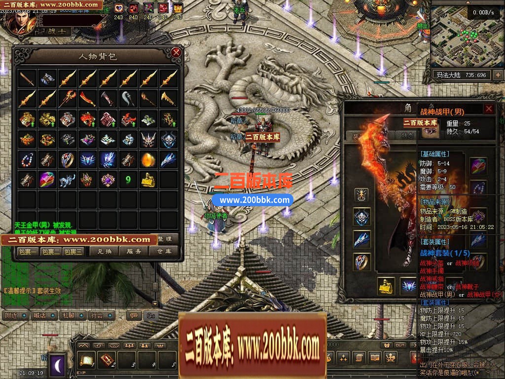 120939vs6464i86irizob7.jpg